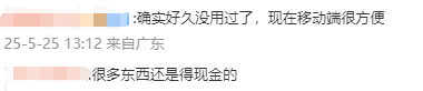 众汇平台正规吗掌握众汇服务平台的这些技巧，轻松提高你的业务盈利水平！