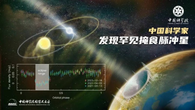 wetrade众汇平台官网求爱不成索千元赔偿是怎么回事？求爱不成索千元赔偿一览