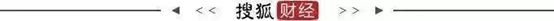 众汇交易平台可靠吗首届成都夏季熊猫冰雪节开幕 具体时间及地点在哪里？