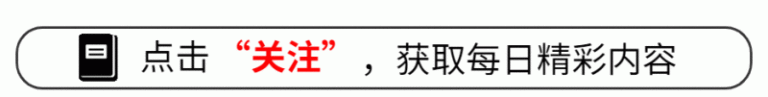 wetrade众汇官网河北省2020年养老金变更新资讯和走高计划细则附原文