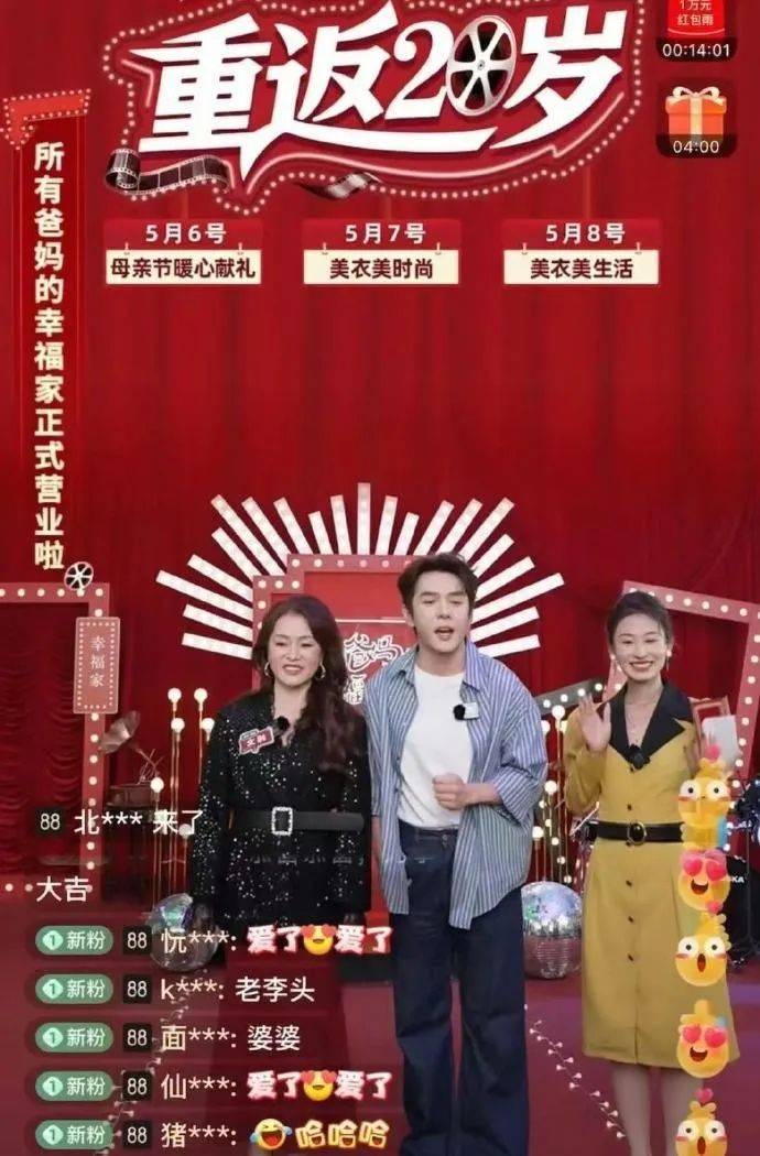 众汇平台正规吗2021大额存单利率是升还是降？2021年大额存单利率是多少？