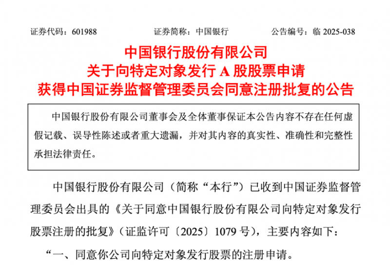 众汇交易平台可靠吗阿娇结婚6个月被曝分居？阿娇被曝分居是怎么回事？